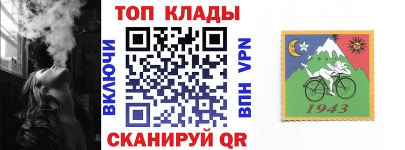 Где можно купить наркотики Темников ГАШИШ  Героин  Мефедрон  Канабис  Псилоцибиновые грибы 