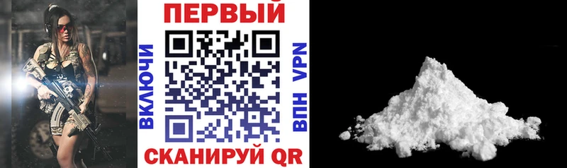 Amphetamine VHQ Темников