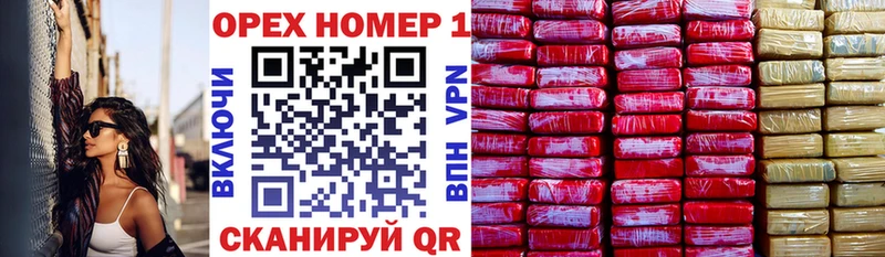 Кокаин 97%  Темников 