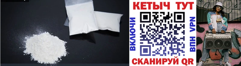 КЕТАМИН ketamine Темников