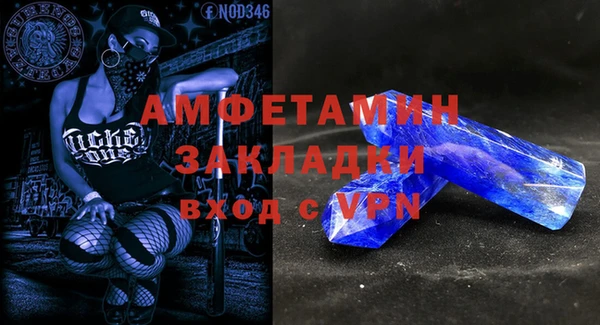 героин Аркадак