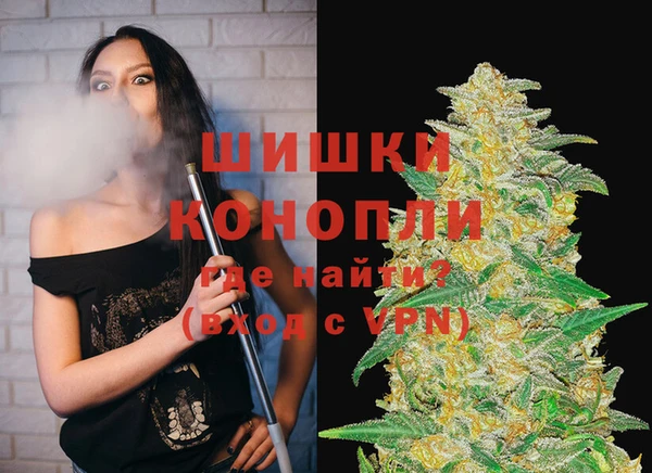 бутират Балабаново