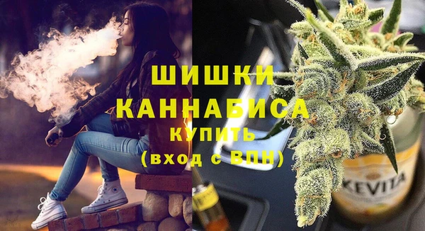 бутират Балабаново